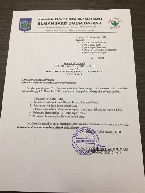 Pekeliling perkhidmatan ini bertujuan untuk melaksanakan keputusan kerajaan berhubung kemudahan cuti bersalin kepada pegawai perkhidmatan awam. SURAT EDARAN TENTANG HARI LIBUR NASIONAL DAN CUTI BERSAMA ...