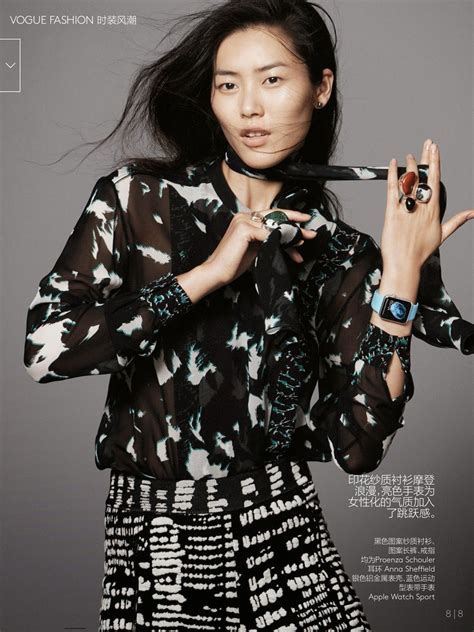 Liu Wen Vogue China November 2014 Vogue China Fashion High Fashion