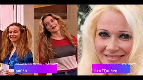 Η είδηση του θανάτου του, όπως και στην περίπτωση εκείνου που βρέθηκε νεκρός στο αυτοκίνητό του. ΚΩΝΣΤΑΝΤΙΝΟΥ ΚΑΙ ΕΛΕΝΗΣ - GUESTS - ΠΡΙΝ ΚΑΙ ΜΕΤΑ (1998 ...