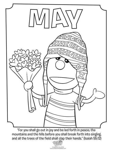 Download this free coloring page of isaiah and king ahaz from isaiah 7. May Coloring Page - Isaiah 55:12 - Whats in the Bible ...
