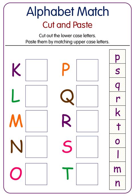 Abc Matching Game Printable