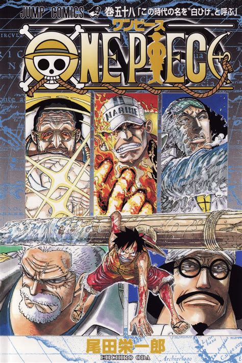 Manga Vo One Piece Jp Vol58 Oda Eiichirô Oda Eiichirô One Piece