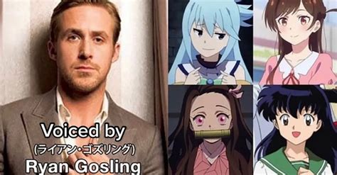 Ryan Gosling Je Podľa Vírusového Tiktok Plodný Anime Hlasový Herec Anime