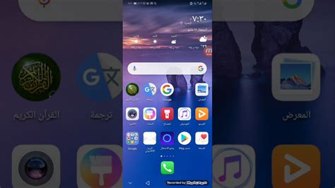 شعبية في العالم لنشر المحتوى المرأي، ووفقا لمصادر عديدة، فإن الشبكة تحوي من 500 مليون إلى 1.5 مليار فيديو. كيف تعمل قناة على اليوتيوب - YouTube
