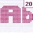 Maybe you would like to learn more about one of these? Cross Stitch Caption Maker - text, alphabet, border ...
