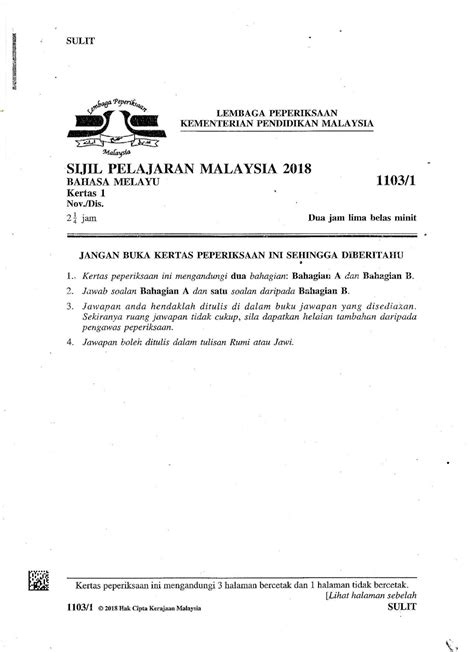 Jadual spesifikasi item peperiksaan awal tahun negeri perak 2016 mata pelajaran :bahasa melayu kertas 2 pengetahuan. Laman Bahasa Melayu SPM: SOALAN BAHASA MELAYU KERTAS 1 ...