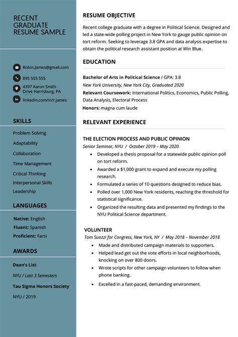 While everyone else is struggling with their cv, you will smile and show how your cv is 10 times more effective with my it might be your achievements, personality or, like in this example, your skills or competences: Recent College Graduate Resume Examples (Plus Writing Tips)