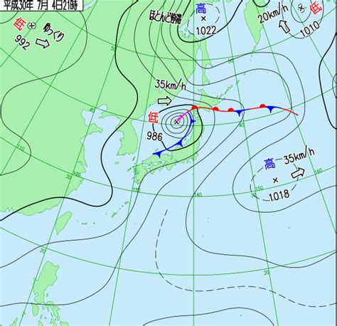 名站推薦 tips：2021年6月24日 已更新失效連結 total 13 ». 台風は低気圧へ、関東戻り梅雨!？ - 気象予報士2670号（金子 ...