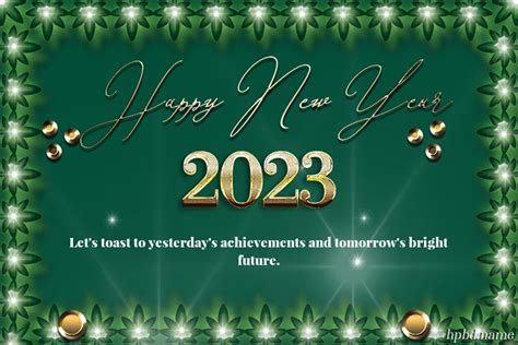 Free Greeting Cards New Year 2023 Get New Year 2023 Update