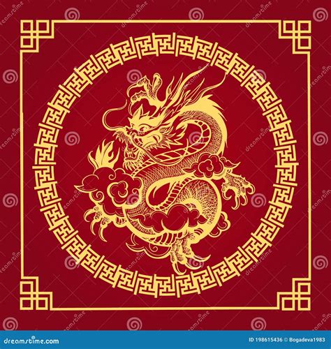 Traditional Chinese Golden Dragon On Red Background Stock Illustration