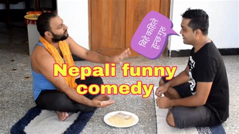 new nepali comedy 2077 2020 nepali funny video 2077 2020 youtube