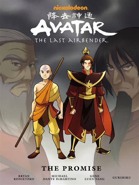 This is the subreddit for fans of avatar: Avatar: The Last Airbender-The Promise Library Edition HC ...