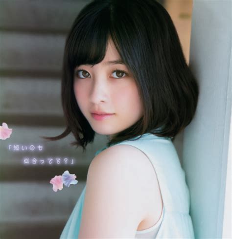 Sakura Ninomiya Girl A Japanese Edition Online Ebook Reader Digikala