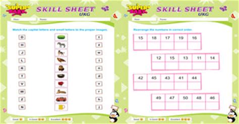 It's normal for children to be a grade below or above the suggested level, depending on how much practice they've had at the skill in the past and how the curriculum in your country is organized. UKG Worksheets Free Download