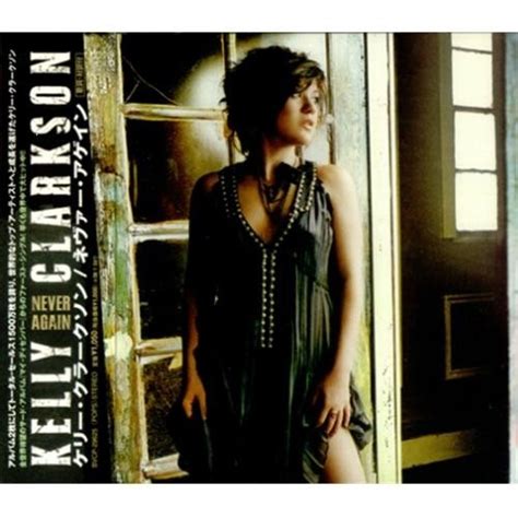 Never Again Kelly Clarkson Songs Reviews Credits AllMusic