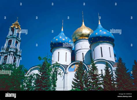 Trinity Lavra Of St Sergius Assumption Cathedral Zagorsk Rusia Stock
