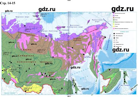 ГДЗ контурные карты стр14 15 география 8 класс атлас с контурными