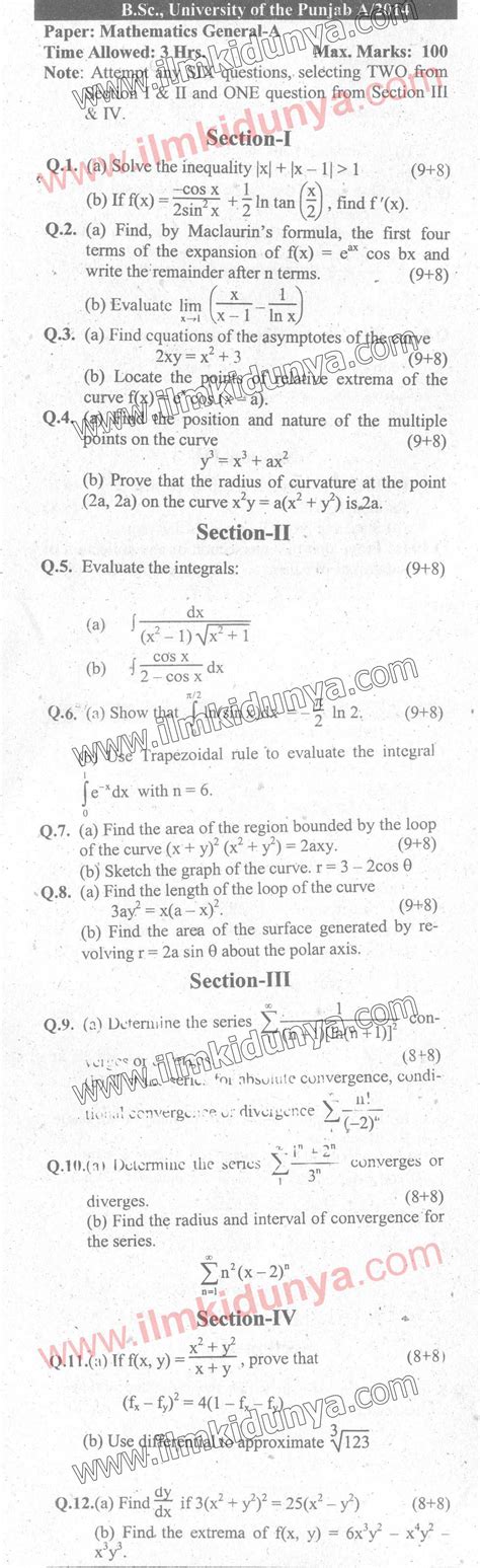 Past Papers 2014 Punjab University BSc Math General Paper A