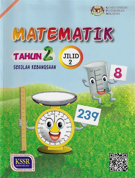 Tahun 2  Buku Teks Matematik Tahun 2 Jilid 2 SK