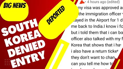 South Korea Denied Entry Now Deportation Big News Youtube