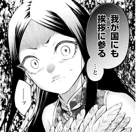 R32話 3 の先読みがスタート 魔王をゼノビアに近 魔王様リトライ総合アカウント さんのマンガ ツイコミ 仮