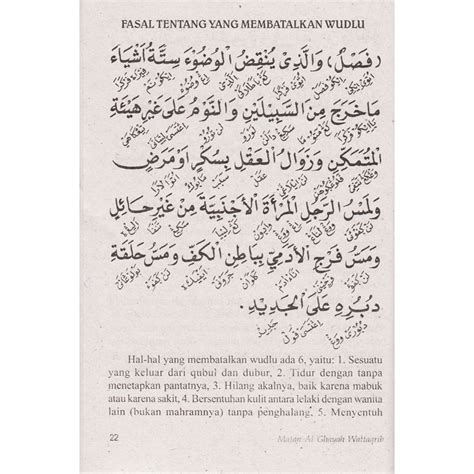 Terjemah Kitab Matan Taqrib Pdf  Kumpulan KITAB