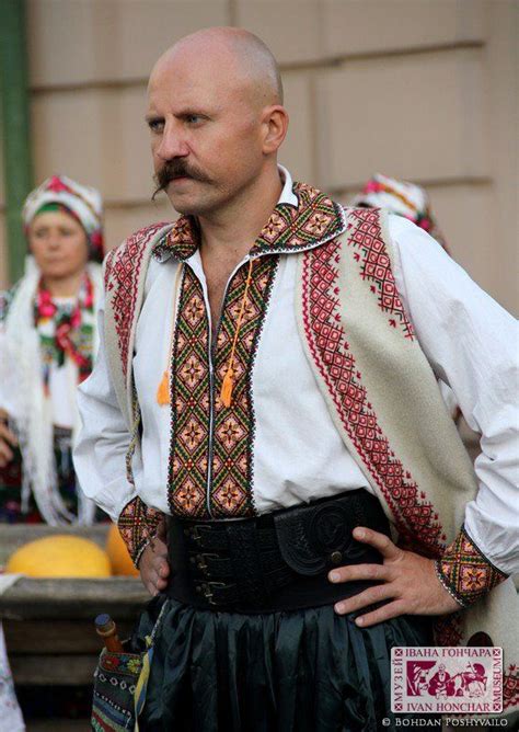Kozak Ukraine From Iryna Ukrainian Dress Russian Culture