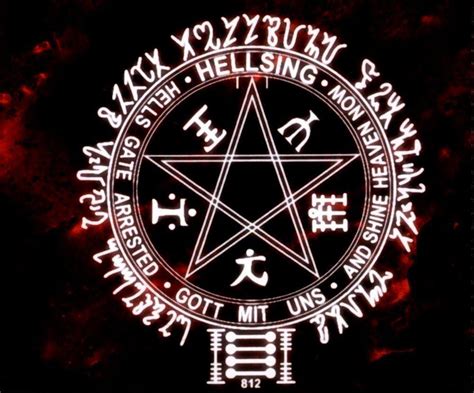 Satanic Pentagram Wallpapers Wallpaper Cave