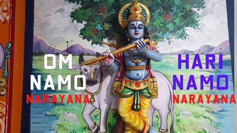 Om Namo Narayanaya Song By Pandurangan Bajanai Kulu Kanjampatti Shruthi Petti Youtube