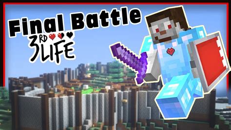 3rd Life Smp Final The King Slayer Youtube