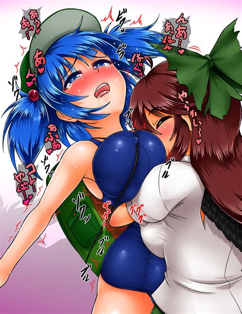 Reiuji Utsuho And Kawashiro Nitori Touhou Drawn By