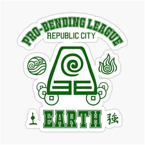 Pro Earthbender V2 Sticker By Silentrebel Redbubble