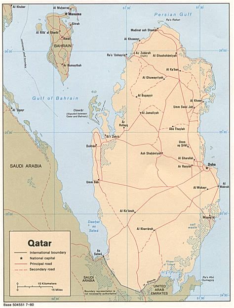 Katar Haritası ve Katar Uydu Görüntüleri