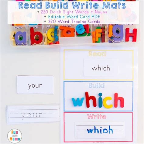 Printable Read Build Write Mats With Dolce Sight Words Letter A