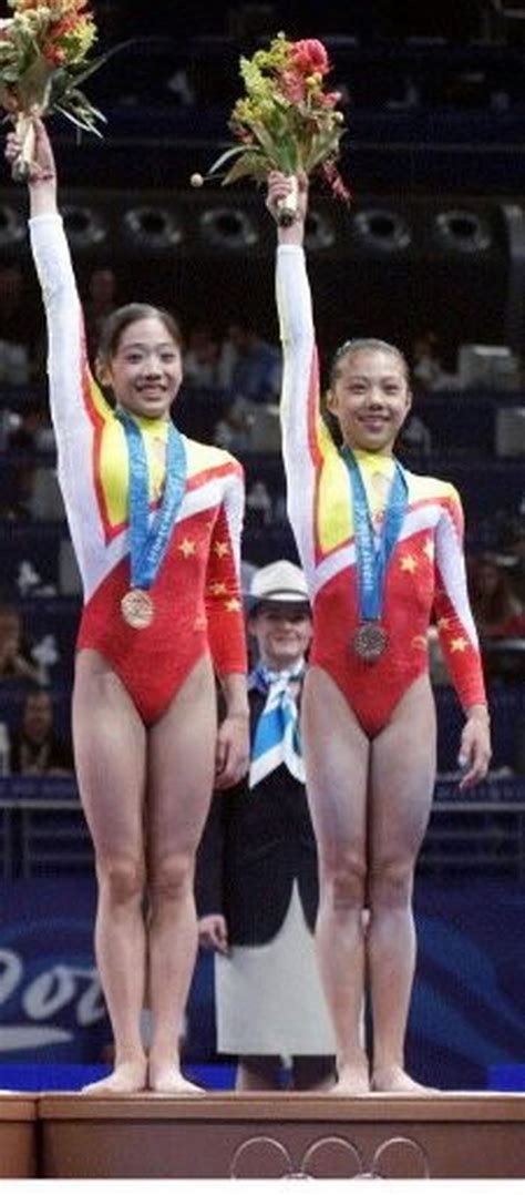 China Stripped Of Bronze Medal By IOC For Underage Gymnast Awarded To United States