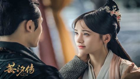 The story follows a lady doctor called han yun xi, who marries han yun xi is a kind and talented woman who comes from a medical family and is adept with poisons. ENG SUB Han Yunxi helps Prince Qin to come through the ...