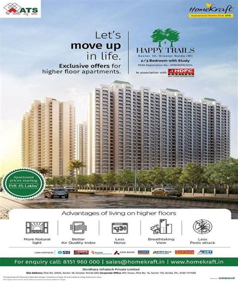 3 Bhk Apartment In Greater Noida West Greater Noida Happy Trails