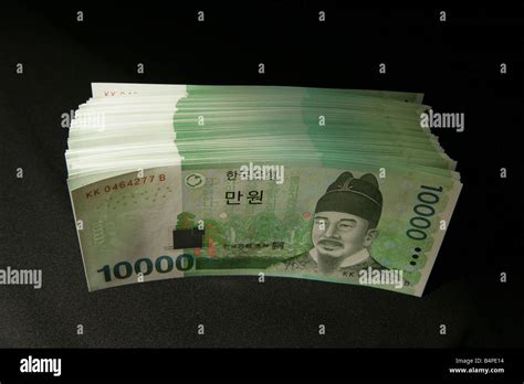 Korean currency Stock Photo - Alamy
