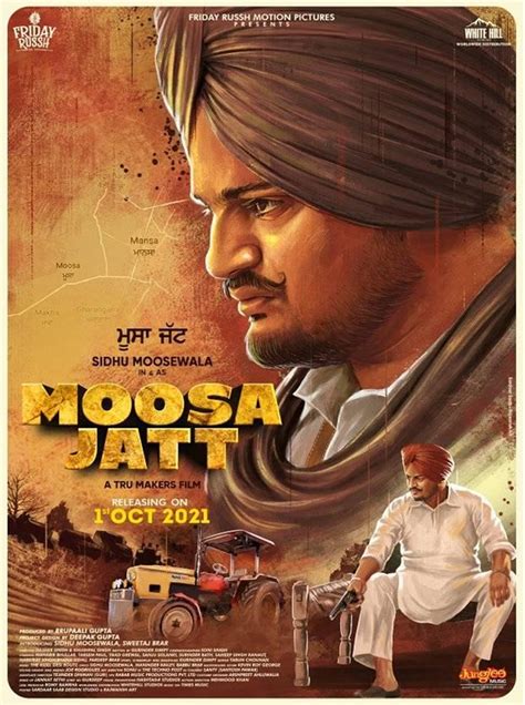 Latest Punjabi Movies 2021 2022 List Of New Punjabi Films 2021