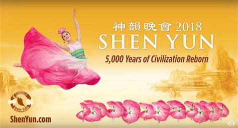 Audio I Went To A Shen Yun Show Heres What I Saw 893 Kpcc