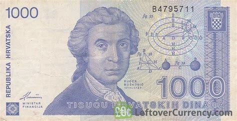 1000 Dinara Banknote Republic Of Croatia Exchange Yours For Cash