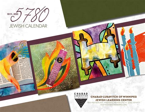 Jewish Calendar 5780 By Chabad Lubavitch Of Winnipeg Issuu