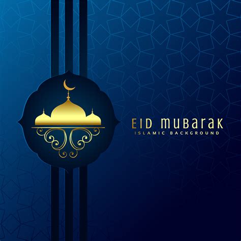 Beautiful Eid Mubarak Design Background Download Free Vector Art