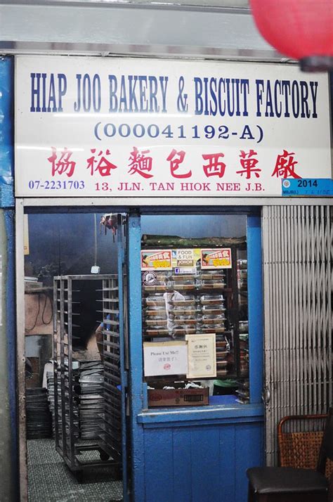 Contact hiap joo bakery (since 1919) on messenger. The Food Chapter | Singapore Blog | Food and Travel ...