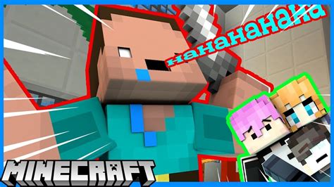 Since the release of tron: Noob Sẽ GIẾT Hết Tất Cả !!! Minecraft Trốn Tìm Trong Nhà Noob - YouTube