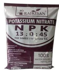 Water Soluable Fertilizers Npk Water Soluble Fertilizers