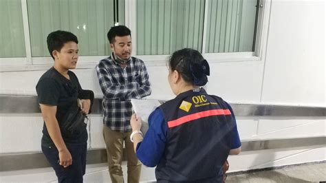 Jan 25, 2018 · คปภ. สำนักงานคณะกรรมการกำกับและส่งเสริมการประกอบธุรกิจประกันภัย
