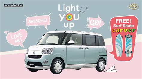 พาชม Daihatsu Move Canbus สดนารกทเลกกะทดรดและคลองตว YouTube