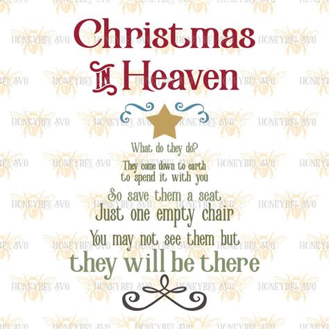 Printable Christmas In Heaven Svg Free Printable Word Searches