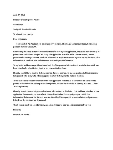 Re-appeal letter